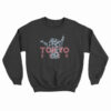 Tokyo 2020 Street Game Sweatshirt