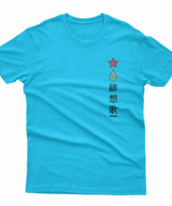 Hisoka Hunter X Hunter T-Shirt