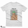 Anime One Piece Zoro Blonde Frank Ocean T-Shirt