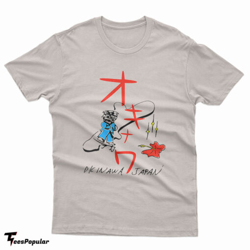 Uma Thurman - Okinawa Japan - Kill Bill Vol. 1 T-Shirt